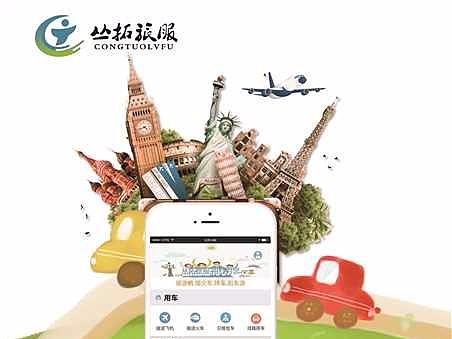 宣傳單，DM單頁（個人主頁-ZMjU5NTI3MjA=） - 宣傳物料 - 站酷設計師馮玉真007原創(chuàng)素材 - 站酷ZCOOL