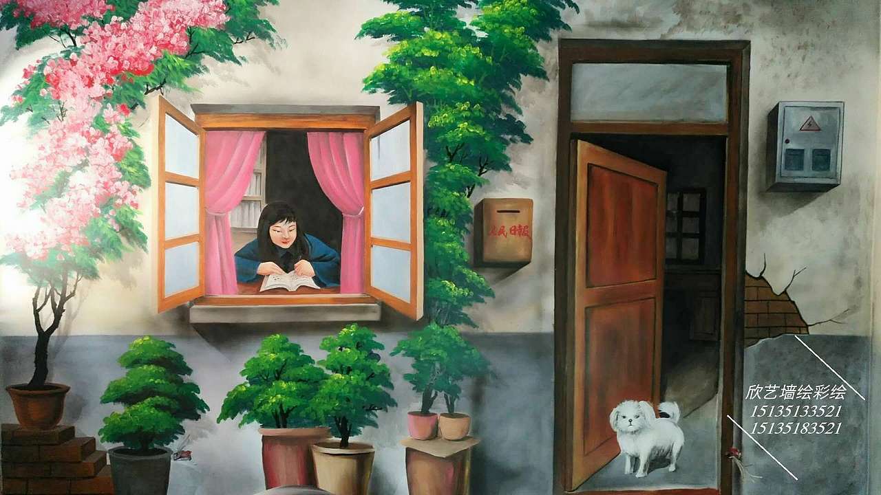 太原马路边边串串墙绘彩绘壁画涂鸦墙