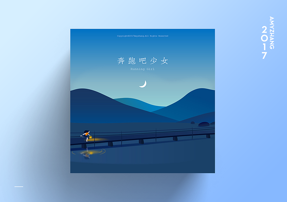 小插畫（圖ZNzk1OTM5ODQ=） - 閃屏/壁紙 - 站酷設計師飛馳的骨頭原創(chuàng)素材 - 站酷ZCOOL