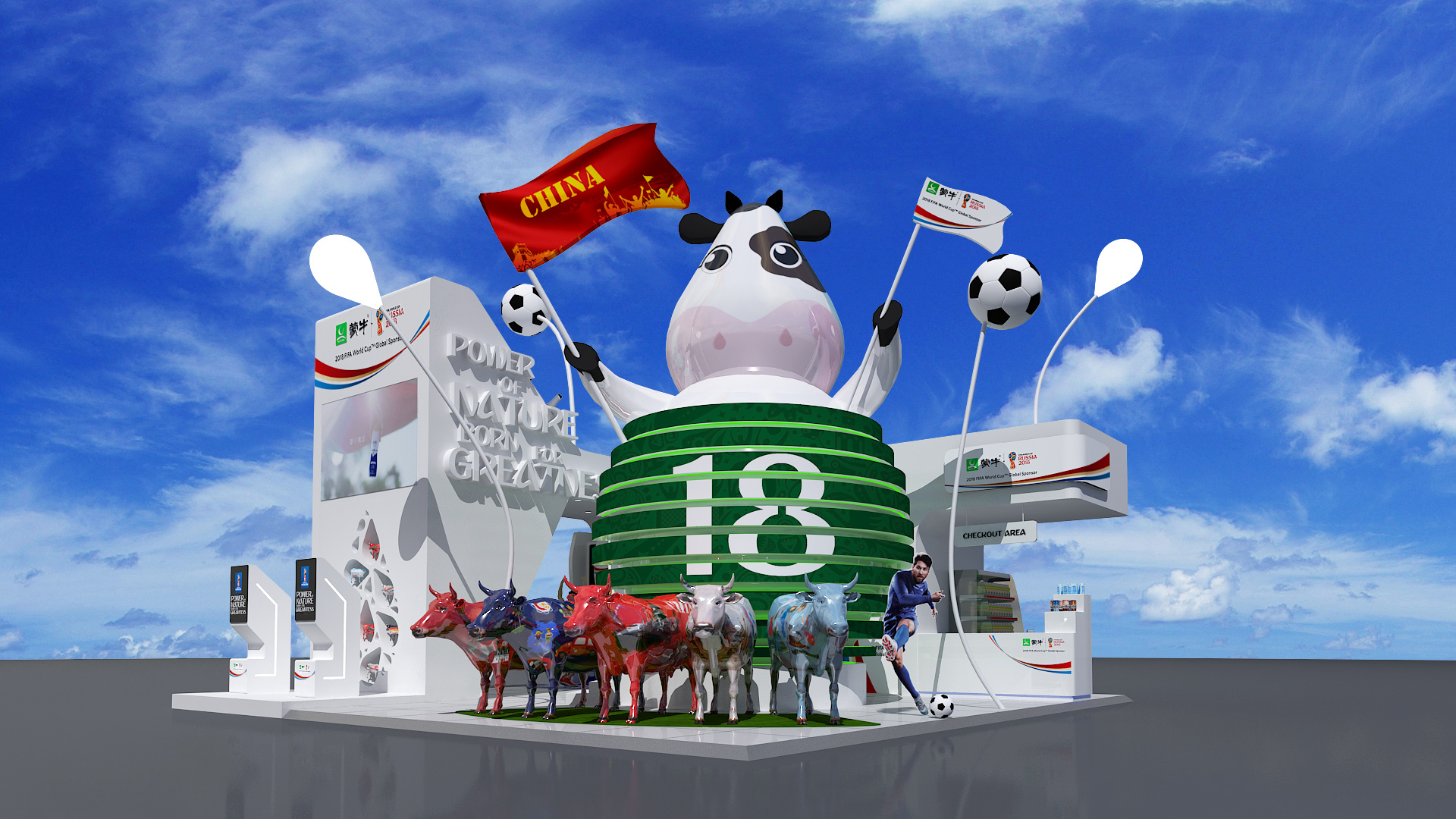 “旅程”，2022卡塔尔世界杯官方用球公布_热点 _ 文汇网