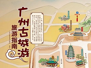 广府古城旅游景点地图图片