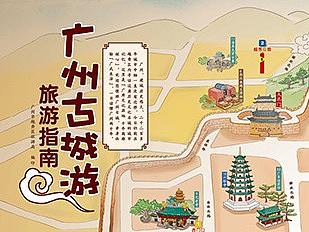 老广新游/大话国/广府文化/《广州古城游》