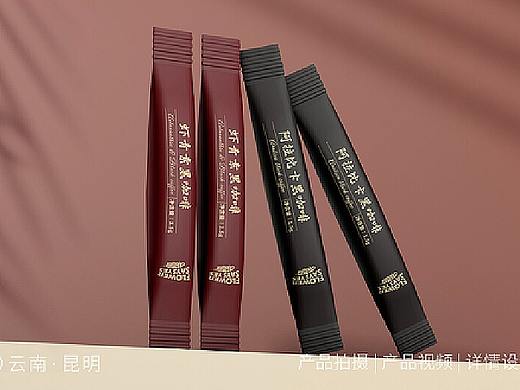 虾青素黑咖啡摄影拍摄案例