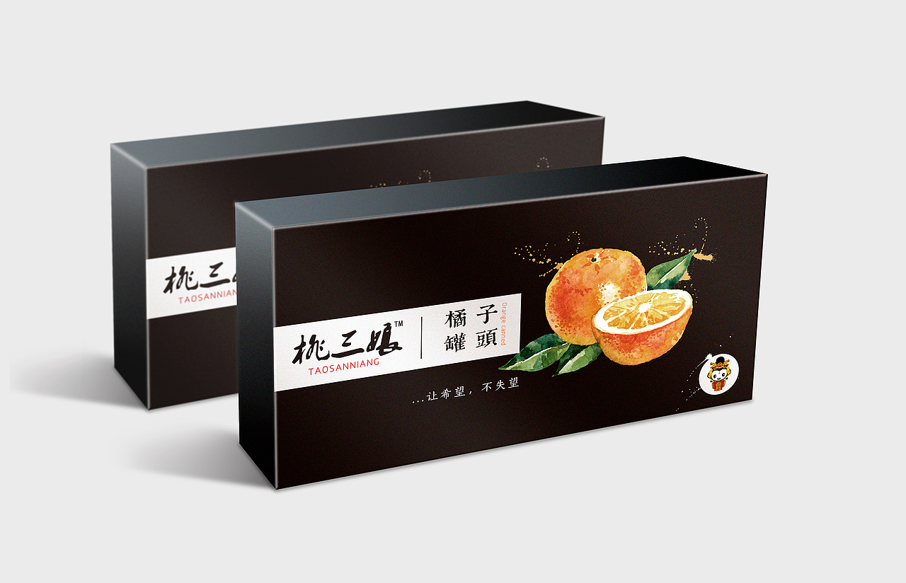 包装设计-婧（图ZMTQ2NzI3MjE2） - 包装 - 站酷设计师-始于初见/❤-r9752原创素材 - 站酷ZCOOL