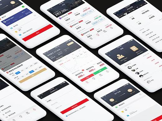 金融APP（个人主页-ZMjcyMTE2MTY=） - APP界面 - 站酷设计师刚睡醒原创素材 - 站酷ZCOOL