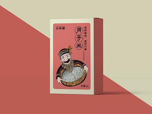 云荞源-彩色心情大米包装设计实践