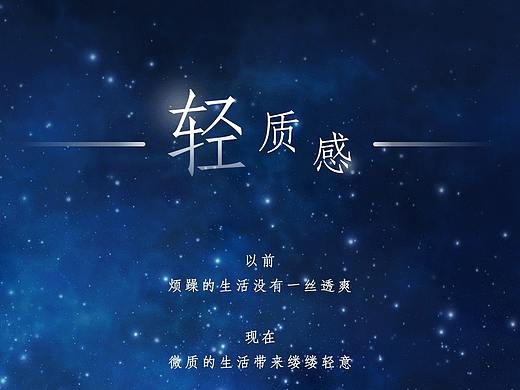 轻质感主题图标