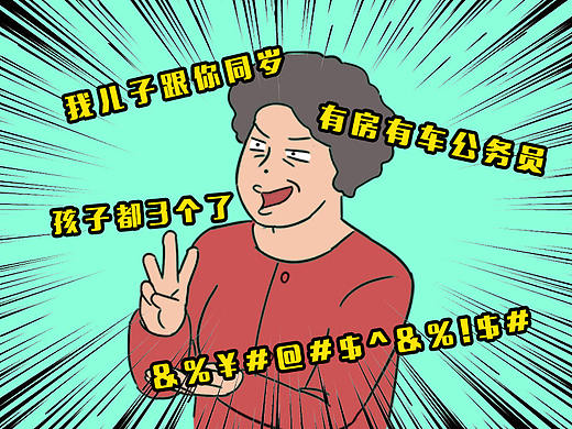 深圳人回村前后，差距有多大？