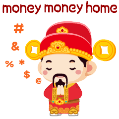 萌财神送祝福！新年快乐！（图ZMTA1MTgyMDc2） - 网络表情 - 站酷设计师舍得同学原创素材 - 站酷ZCOOL