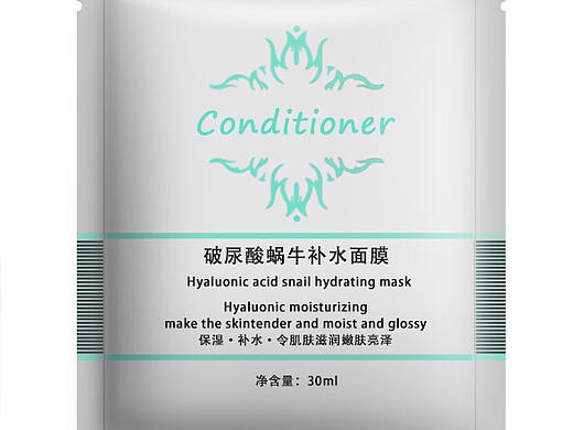 手绘面膜包装