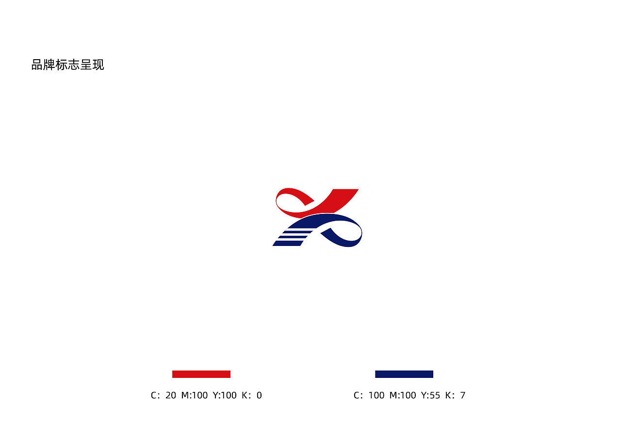 4S店LOGO设计（图ZMTg1MDcwODky） - 品牌 - 站酷设计师梦在西汉原创素材 - 站酷ZCOOL