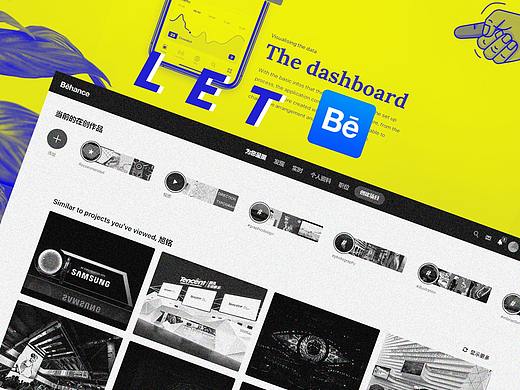 Behance 使用技巧：搜寻作品 / 大神 5 个维度和 4 大方法，图片 / 视频下载 2 大神器