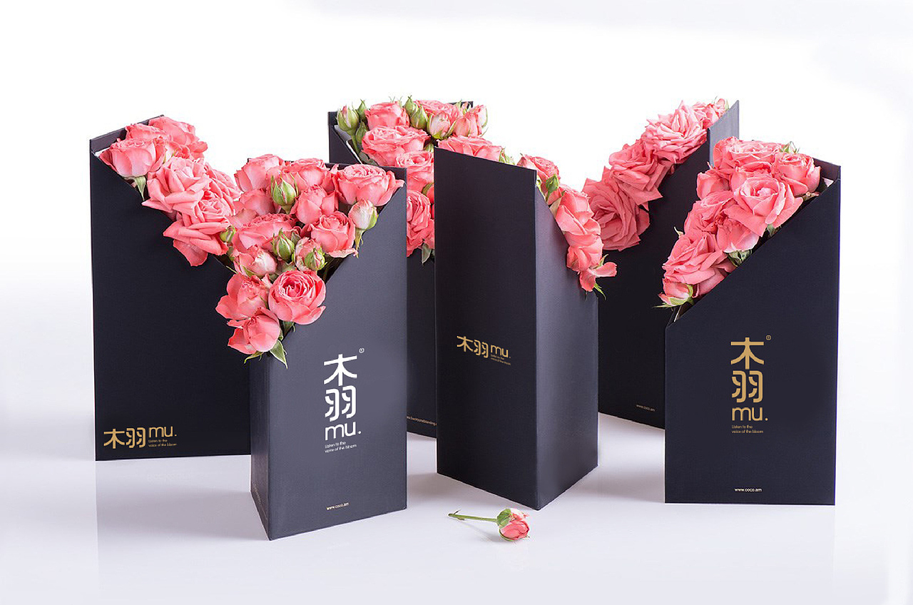 MU / 木羽花店（图ZNjAyMzY2NDg=） - Logo - 站酷设计师KIMSANZ原创素材 - 站酷ZCOOL