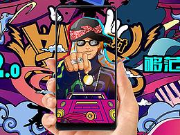 小米mix2 全面屏2.0及延展