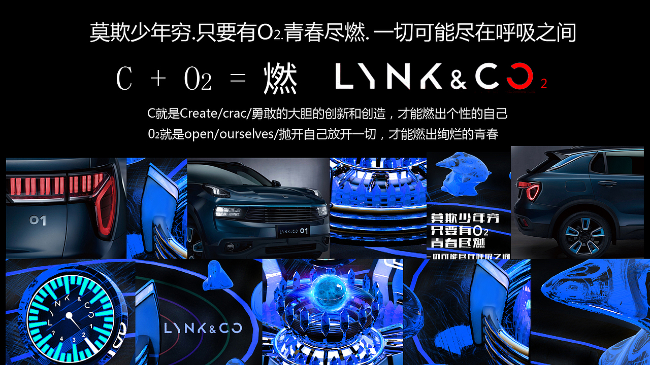 只要有氧 青春尽燃（图ZMTEzNzI4NzI0） - 图案 - 站酷设计师banmel1007原创素材 - 站酷ZCOOL