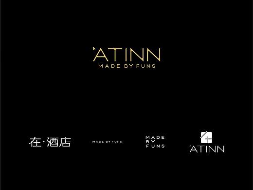 Atinn 在酒店标志与VI设计