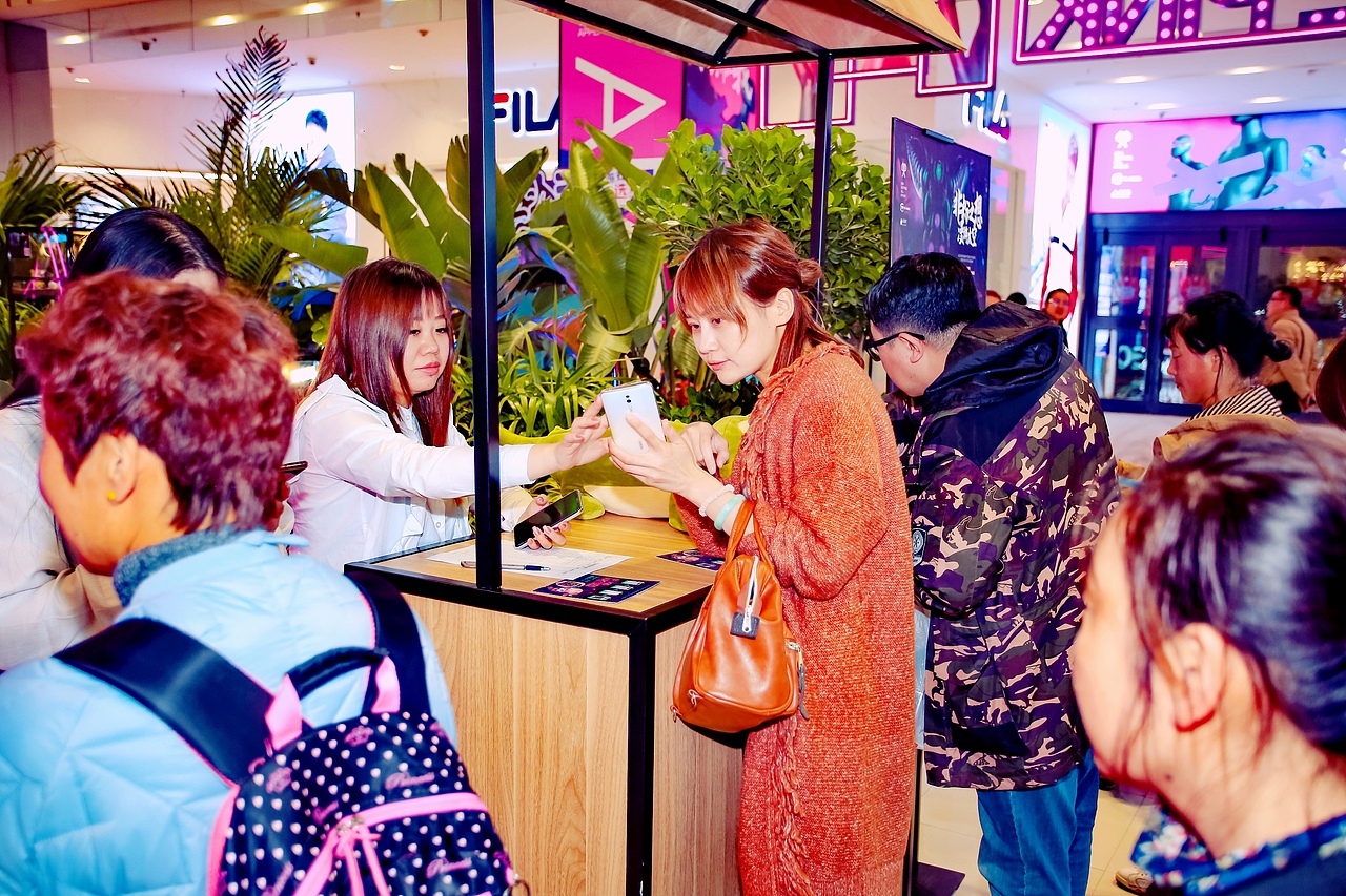 非粉之想 漫游太空 【沉浸式丛林主题展】