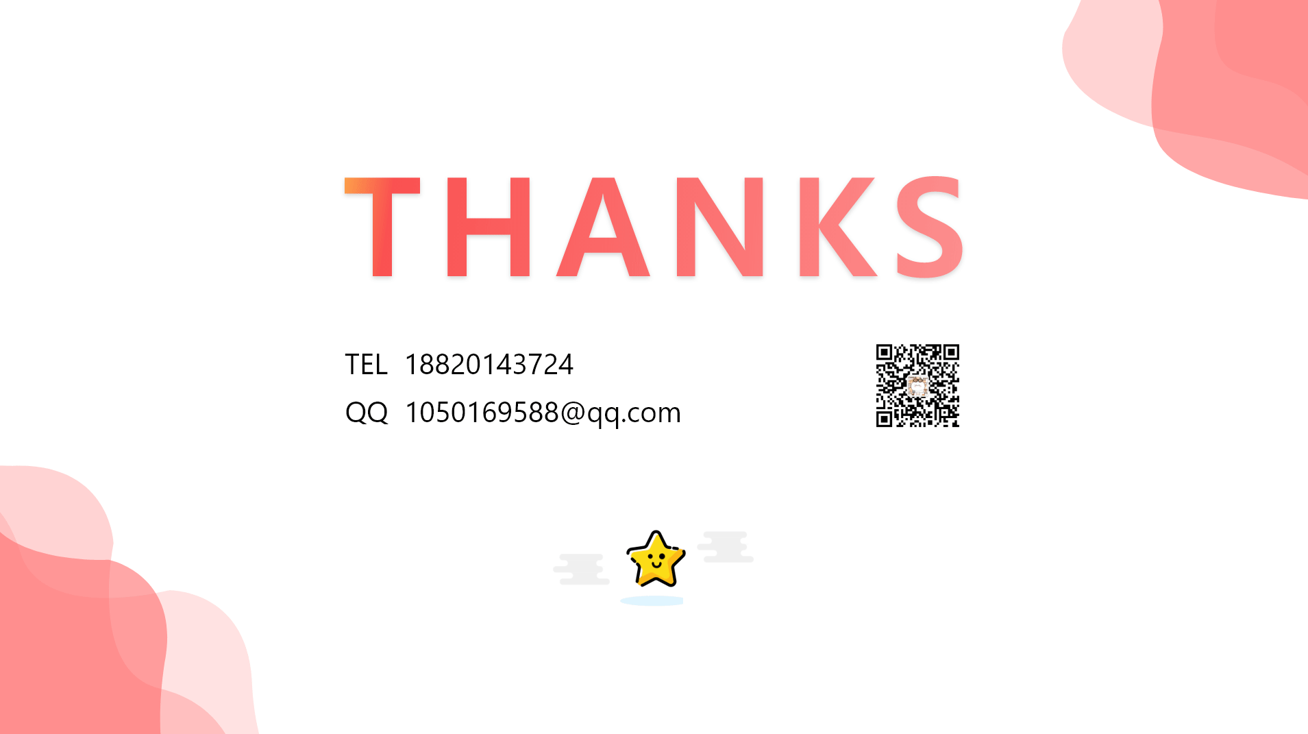2019年作品集（图ZMjAwMzU2MjI4） - APP界面 - 站酷设计师雀仔F1Y原创素材 - 站酷ZCOOL
