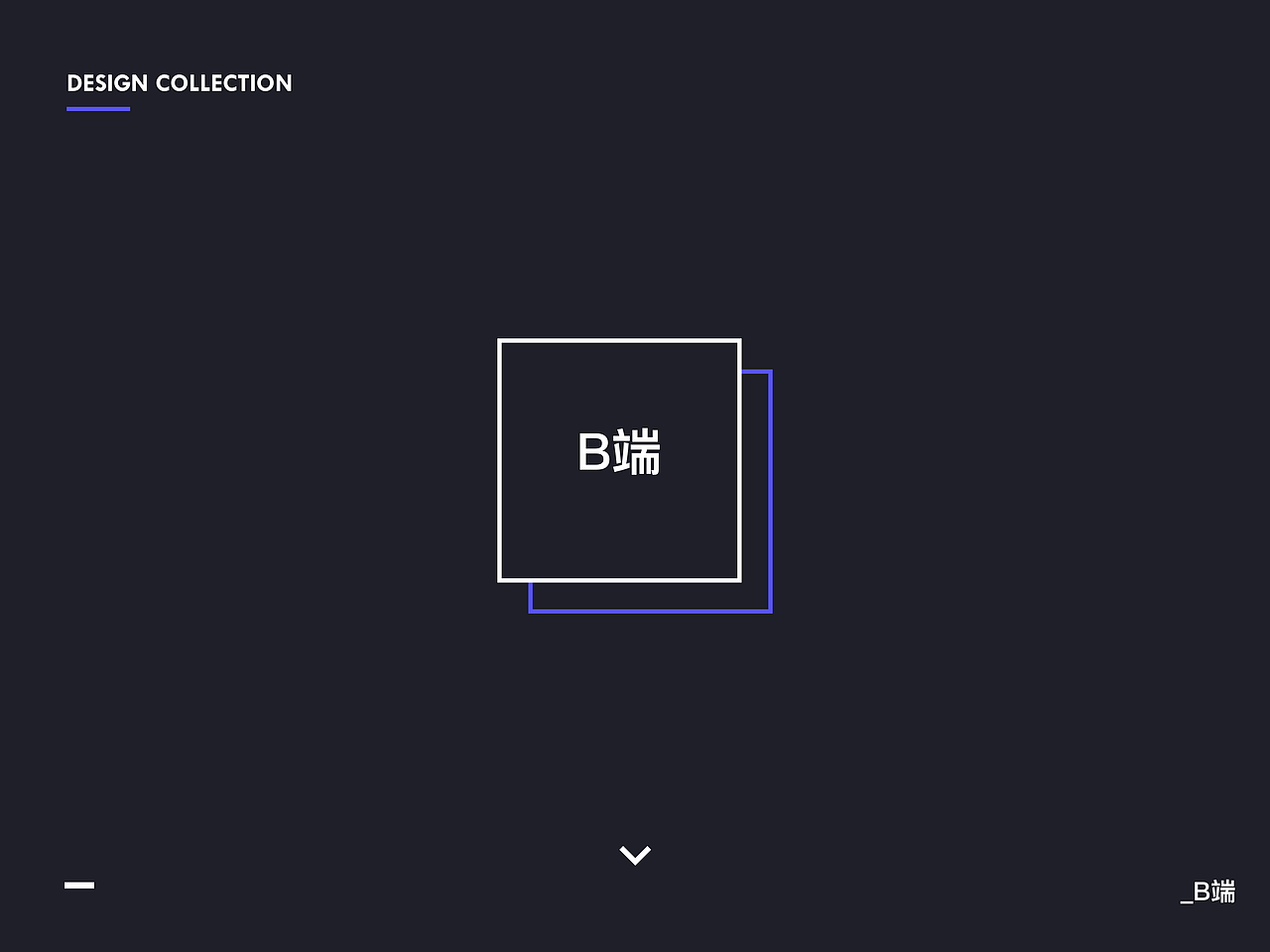 2017-2018工作整理