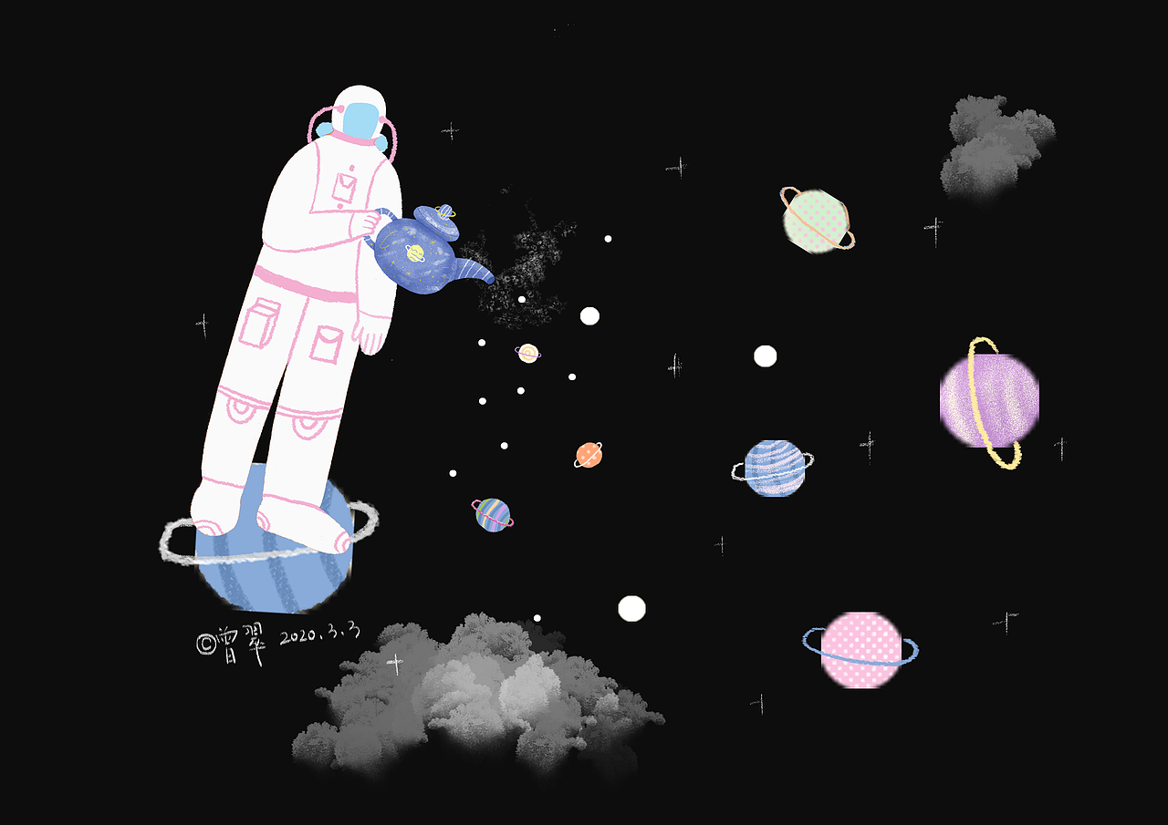 太空旅行（图ZMjA4NDkyMTA0） - 创作习作 - 站酷设计师曾翠的小宇宙原创素材 - 站酷ZCOOL