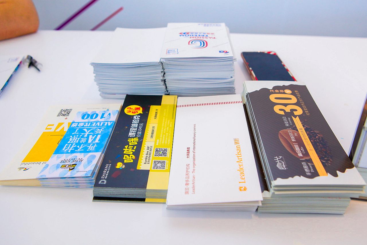 2017GA嘉年华（图ZMTE2OTcxODgw） - 其他平面 - 站酷设计师IMTINGWU原创素材 - 站酷ZCOOL