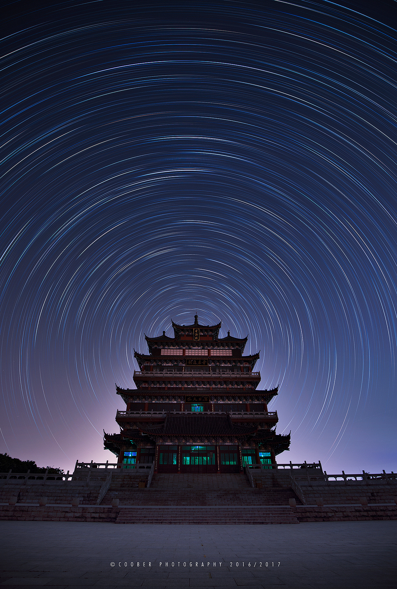 浙江温州洞头望海楼