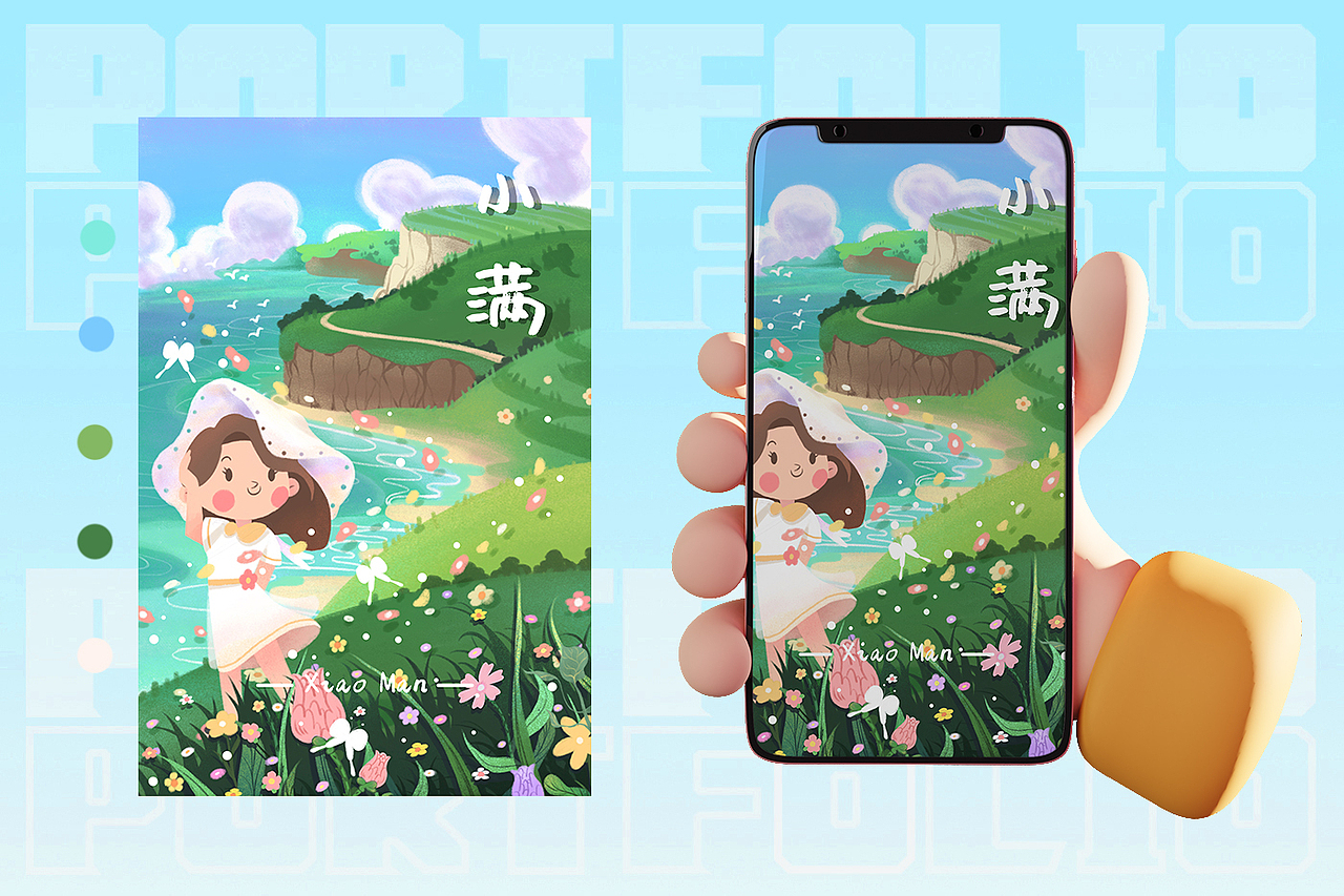 24节气系列插画（图ZMjc2MDIwODA0） - 商业插画 - 站酷设计师插画师乐乐不开心原创素材 - 站酷ZCOOL