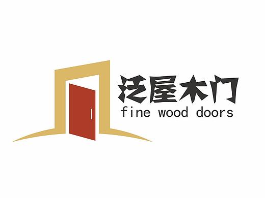 泛屋木门