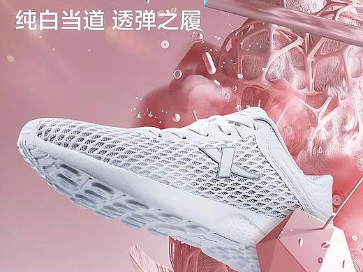 女鞋
