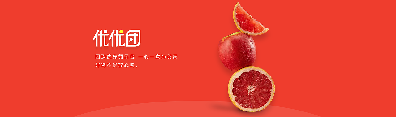 BANNER（图ZMTczODIyMTMy） - 海报 - 站酷设计师雨纤原创素材 - 站酷ZCOOL