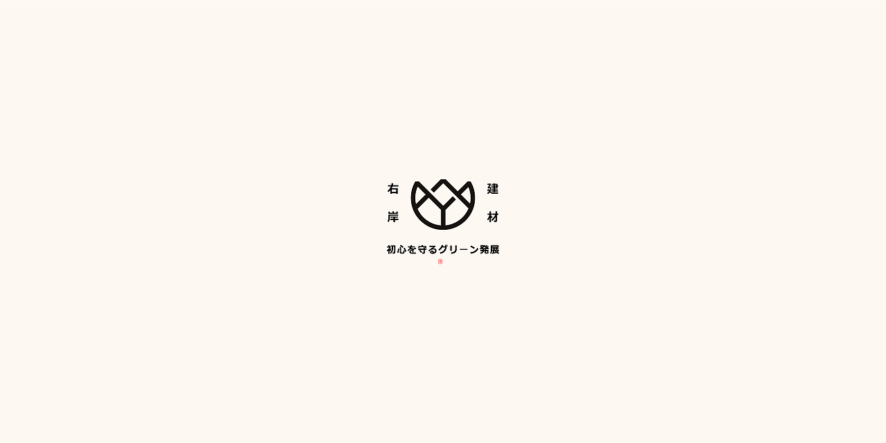 2020/10-2020/12标志合集（图ZMjM3MDQ5NjQ0） - Logo - 站酷设计师草莓_caomei原创素材 - 站酷ZCOOL