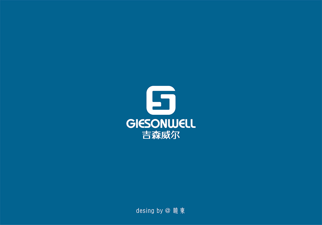 LOGO设计作品集（图ZMTYzNTI5MDgw） - Logo - 站酷设计师艾普西龙品牌设计原创素材 - 站酷ZCOOL