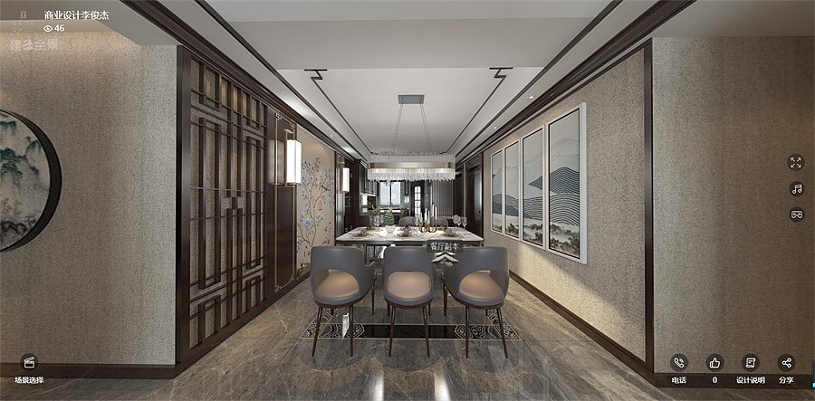 鸿景雅苑新中式雅居空间装修设计