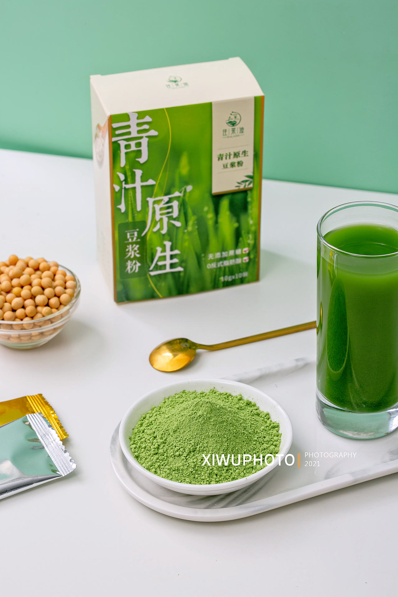 青汁原生豆浆粉（图ZMjUyNTc5NzI4） - 产品摄影 - 站酷设计师周大侠侠侠侠原创素材 - 站酷ZCOOL
