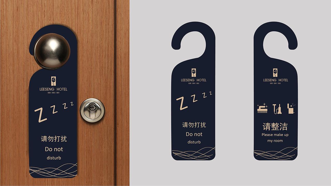 1713期学生个人作品展示08