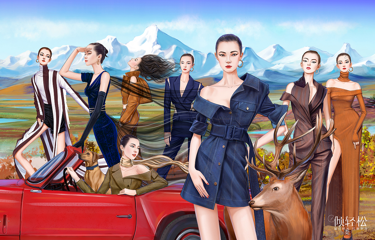 天凉好个秋 时尚插画（图ZMjMxMDkzOTM2） - 商业插画 - 站酷设计师倾轻松原创素材 - 站酷ZCOOL