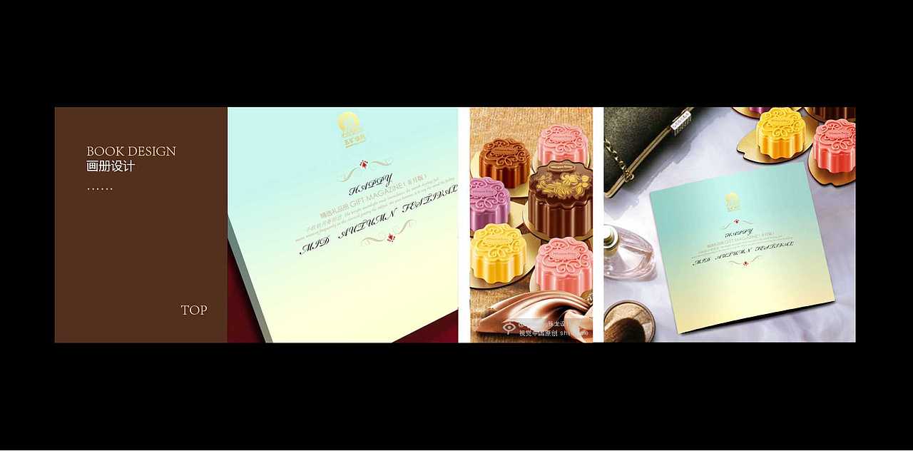 脉龙善于VI、LOGO、画册、包装、海报、网页等各类广告平面设计