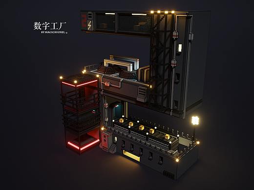 magicavoxel7-数字工厂