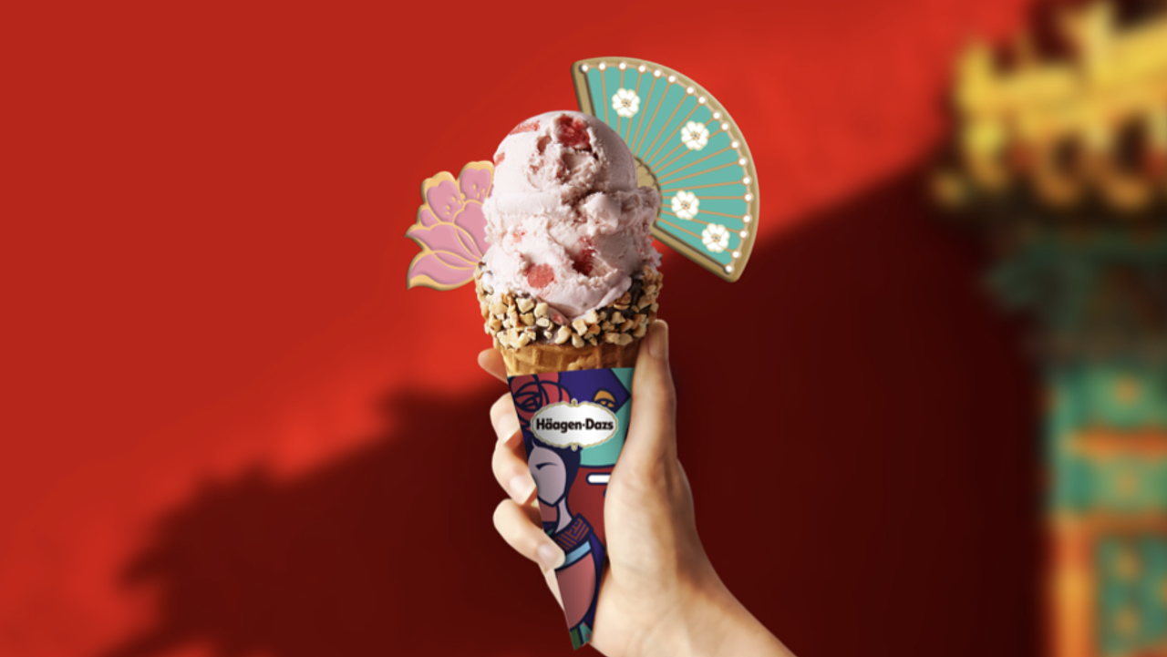 娘娘吉祥x哈根达斯品牌联合营销衍生品设计文创设计