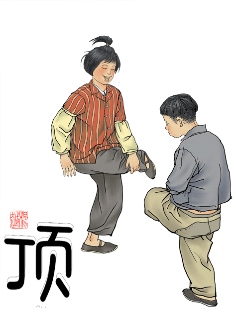 童年回忆-视频、动图、表情包（图ZMjA5ODMzMzgw） - 商业插画 - 站酷设计师杨越绘画原创素材 - 站酷ZCOOL