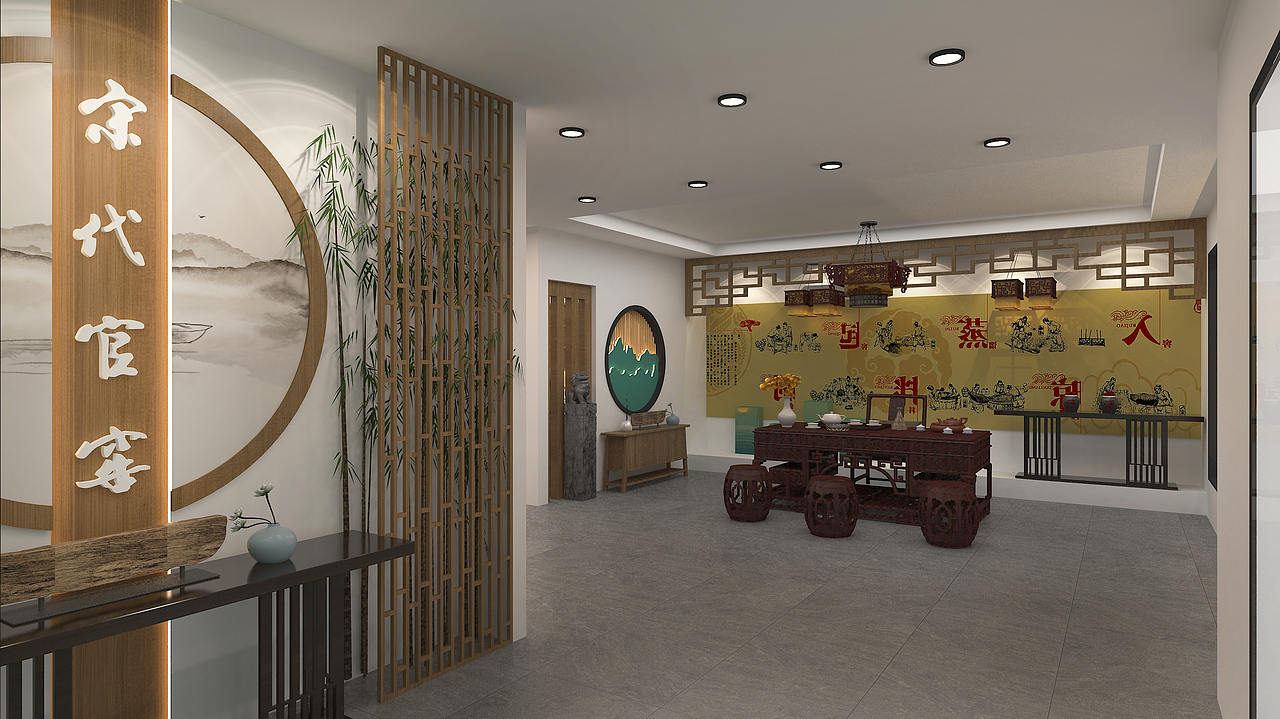 酱酒展厅（图ZMjk1MzY3NTE2） - 建筑/空间 - 站酷设计师七七冲冲冲原创素材 - 站酷ZCOOL