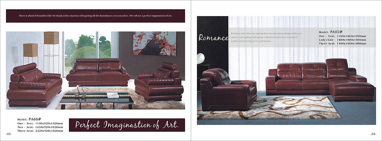 外贸画册\各类沙发画册\16p