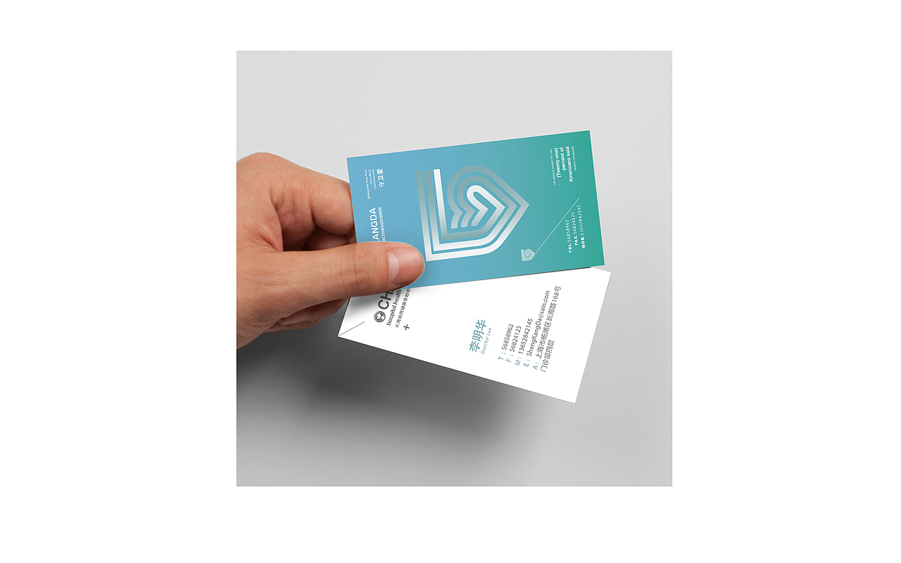 长海医院体检中心VI（图ZNzMyOTAxMzY=） - 品牌 - 站酷设计师睿晨原创素材 - 站酷ZCOOL