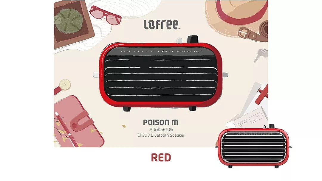 品牌塑造|香蕉设计 x Lofree洛斐