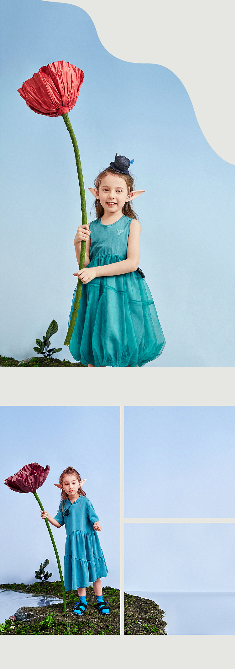 桃花湖（图ZMjUyNjgxMzk2） - 电商 - 站酷设计师不会画的平面原创素材 - 站酷ZCOOL