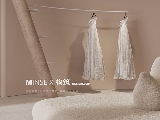 space 白月光 X 廿柒婚纱体验店
