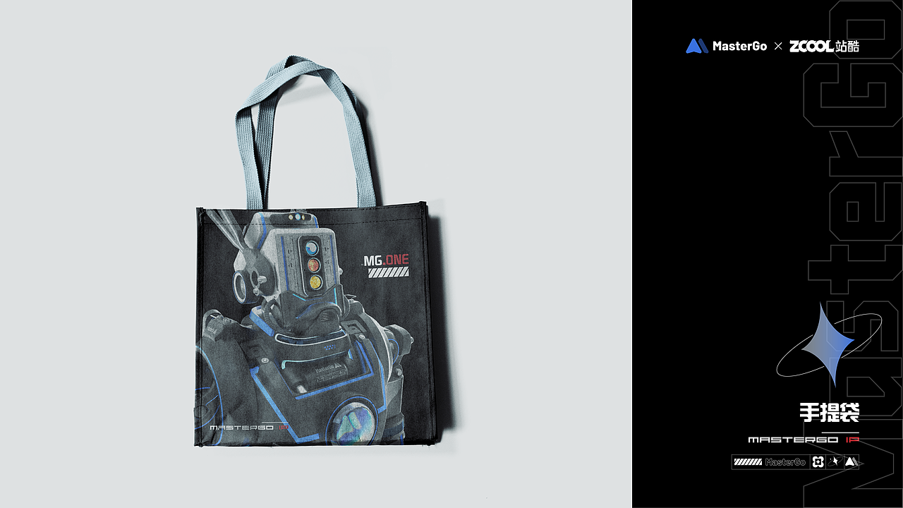 MasterGo IP形象设计-MG.ONE