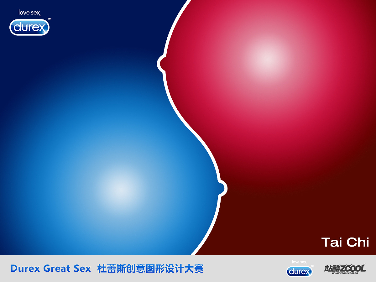 的中国太极图形和杜蕾斯的色彩结合,以男女特征体现出交融和阴阳互补