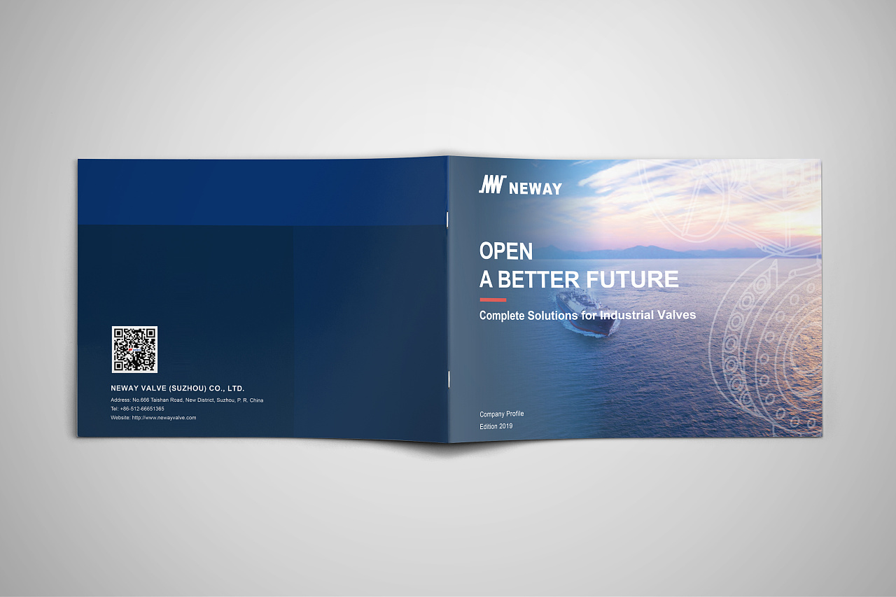 公司企业宣传画册