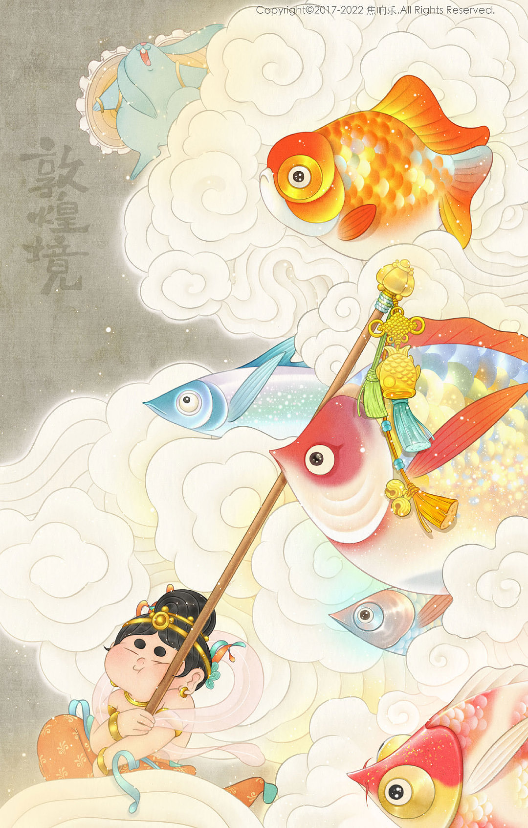 胖脸吉祥 敦煌镜2022年第1季度总结